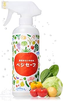 Amazon.co.jp: ベジセーフ400mlスプレータイプ 食材専用の洗い水